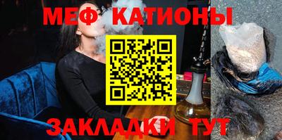 каннабис Заволжье
