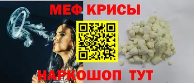 MDMA Premium VHQ Заводоуковск