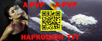 каннабис Заволжье