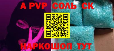 крисы Жуковский
