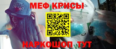 крисы Жуковский