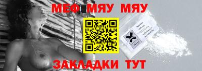 MDMA Premium VHQ Заводоуковск