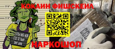 крисы Жуковский