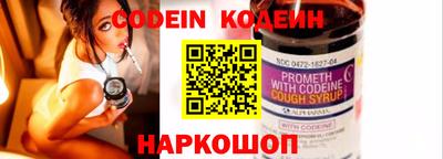 MDMA Premium VHQ Заводоуковск