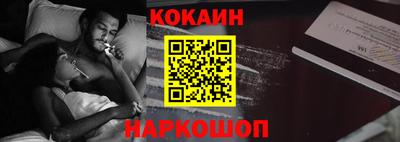 каннабис Заволжье