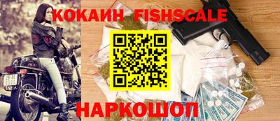 крисы Жуковский