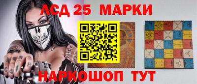MDMA Premium VHQ Заводоуковск