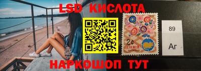 MDMA Premium VHQ Заводоуковск