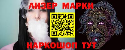 крисы Жуковский