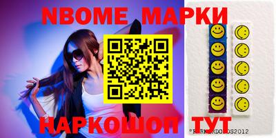 крисы Жуковский