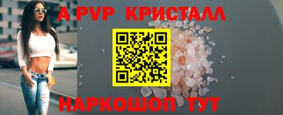 крисы Жуковский