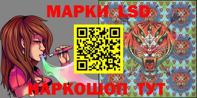 крисы Жуковский