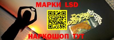 MDMA Premium VHQ Заводоуковск