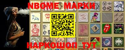 MDMA Premium VHQ Заводоуковск