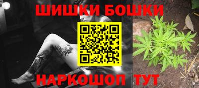 каннабис Заволжье