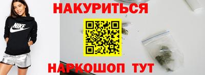 MDMA Premium VHQ Заводоуковск