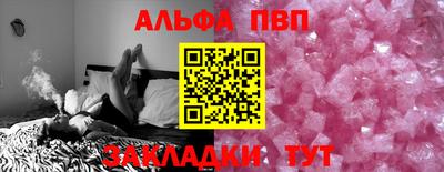 крисы Жуковский