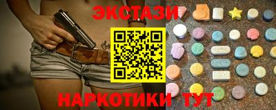 крисы Жуковский
