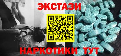крисы Жуковский