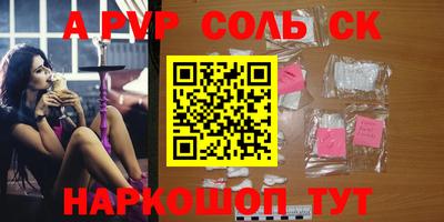 MDMA Premium VHQ Заводоуковск