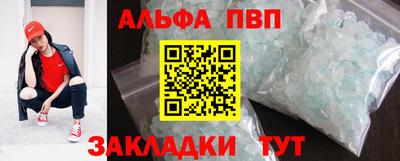 MDMA Premium VHQ Заводоуковск