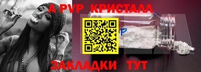 MDMA Premium VHQ Заводоуковск