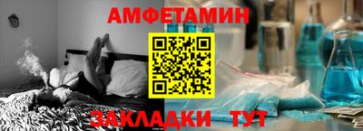MDMA Premium VHQ Заводоуковск
