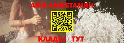 каннабис Заволжье