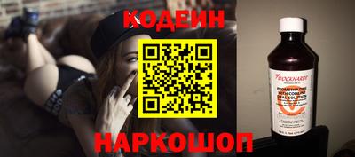 каннабис Заволжье