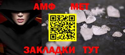 MDMA Premium VHQ Заводоуковск