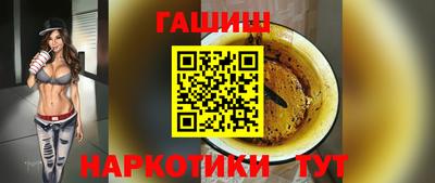 MDMA Premium VHQ Заводоуковск