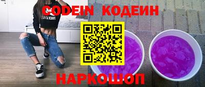 крисы Жуковский
