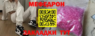 крисы Жуковский