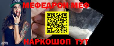 каннабис Заволжье